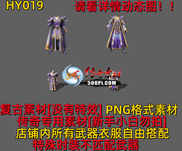 ţ˷-HY0195988 :523960913 ID:63019 