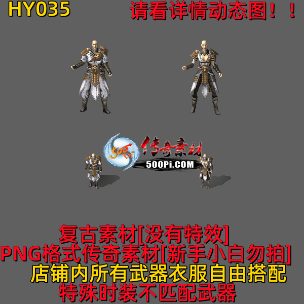 ţ˷-HY0357182 :523960913 ID:63020 