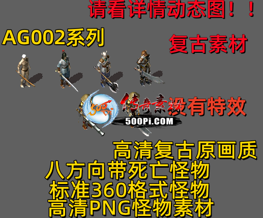 ţ˷-AG00295 :523960913 ID:63022 