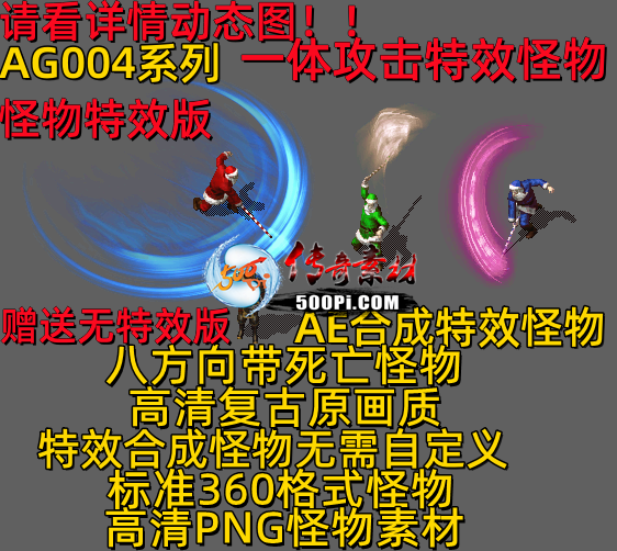 ţ˷-AG004531 :523960913 ID:63024 