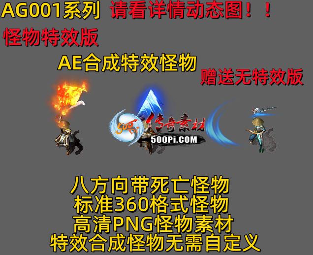 ţ˷-AG0013231 :523960913 ID:63025 