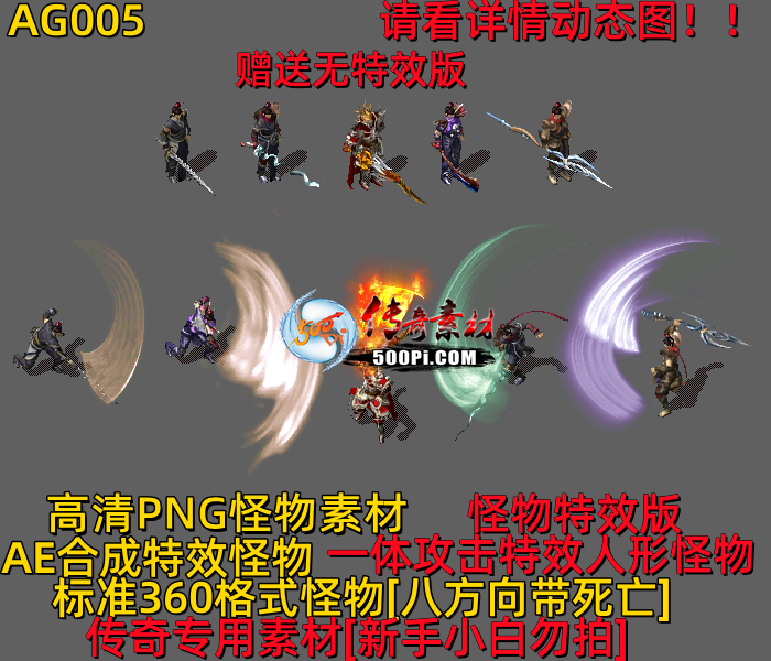 ţ˷-AG0055808 :523960913 ID:63026 