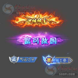 ز-c2506281-Զƺز3607 :涨ز ID:63032 