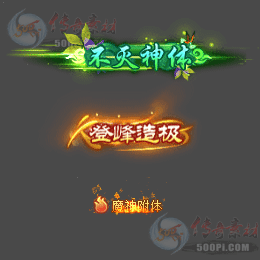 ز-c2506282-Զƺز6585 :涨ز ID:63033 