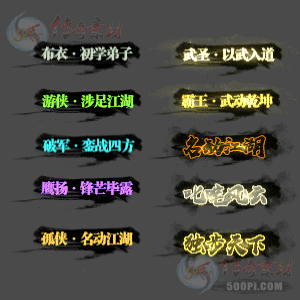 ز-c2506283-Զƺز5208 :涨ز ID:63034 