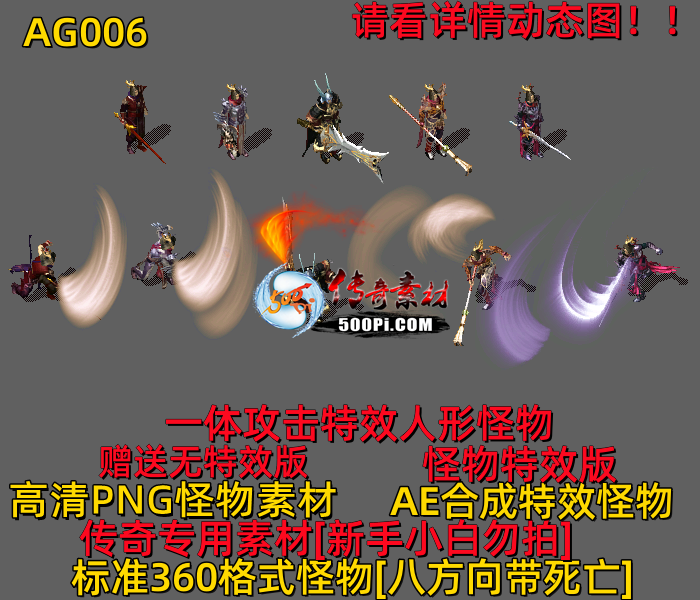ţ˷-AG0069864 :523960913 ID:63035 