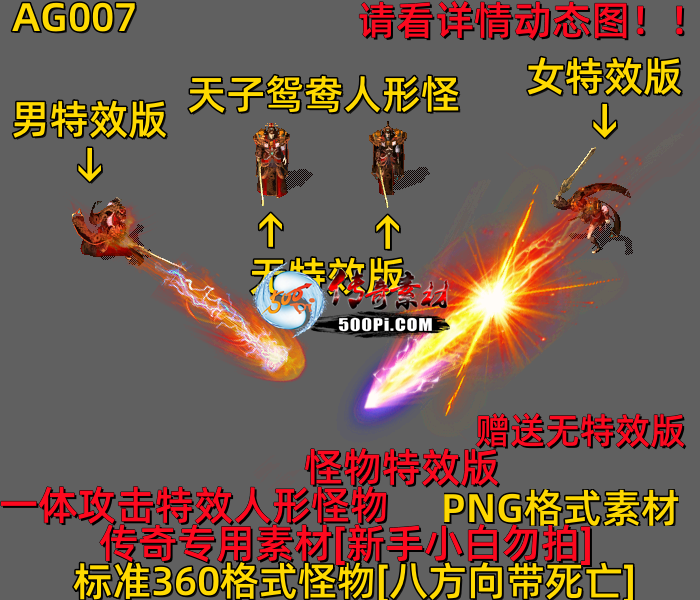 ţ˷-AG0077261 :523960913 ID:63036 