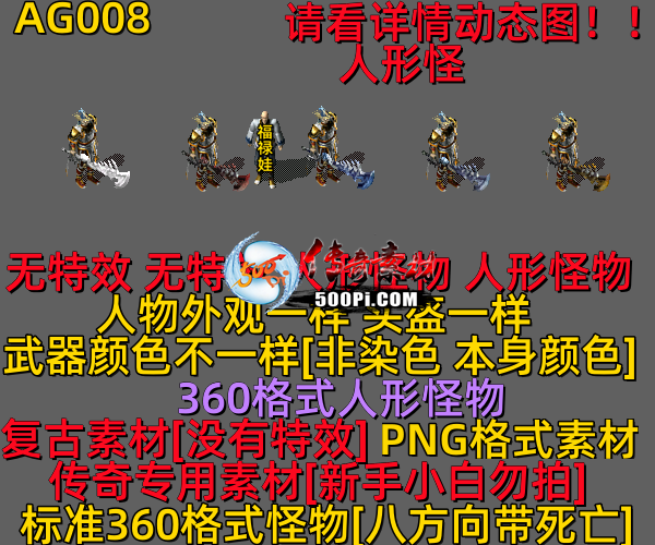 ţ˷-AG0085658 :523960913 ID:63037 