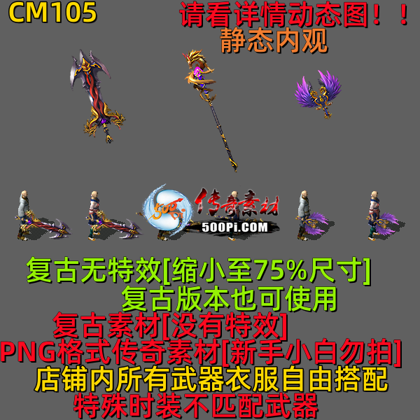 ţ˷-CM1054168 :523960913 ID:63046 