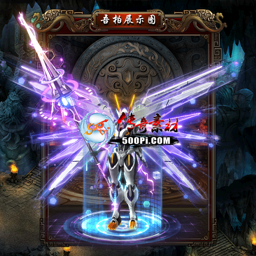 װز-t2506291-ʱװز8450 :涨ز ID:63056 