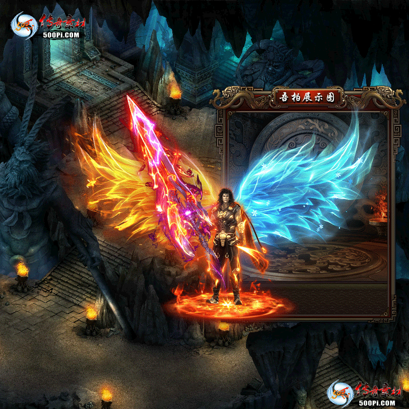 װز-t2506292-ʱװز1036 :涨ز ID:63057 