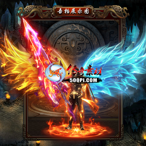 װز-t2506292-ʱװز1496 :涨ز ID:63057 