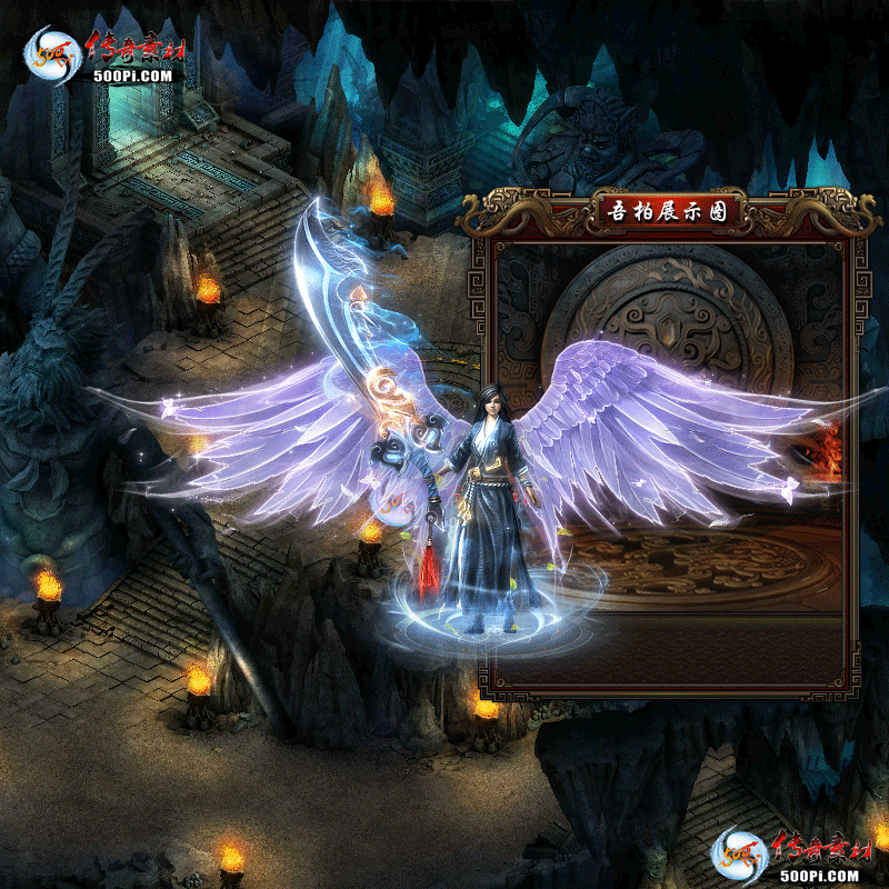 װز-t2506293-ʱװز5302 :涨ز ID:63058 