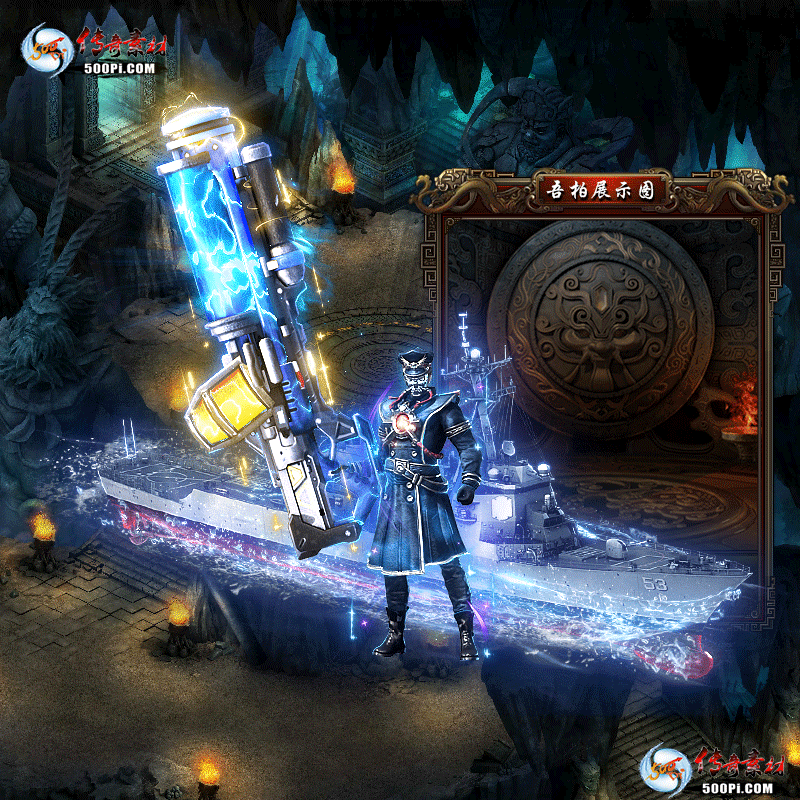װز-t2506294-ʱװز8281 :涨ز ID:63059 