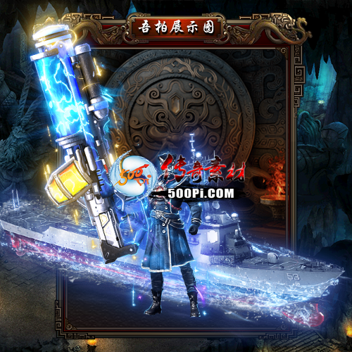 װز-t2506294-ʱװز1487 :涨ز ID:63059 