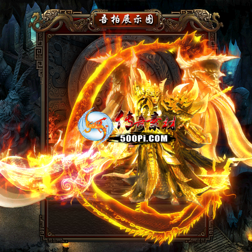 װز-t2506295-ʱװز6552 :涨ز ID:63060 