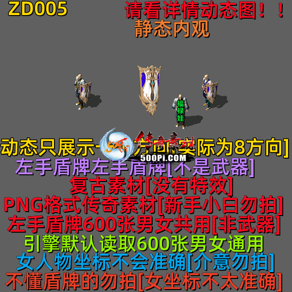 ţ˷-ZD0053095 :523960913 ID:63061 