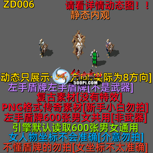 ţ˷-ZD0068953 :523960913 ID:63062 