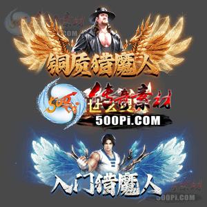 ز-c2506292-Զƺز6326 :涨ز ID:63067 