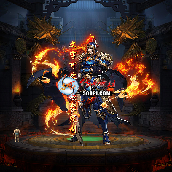 Чز-tx2506291-ز5048 :涨ز ID:63069 