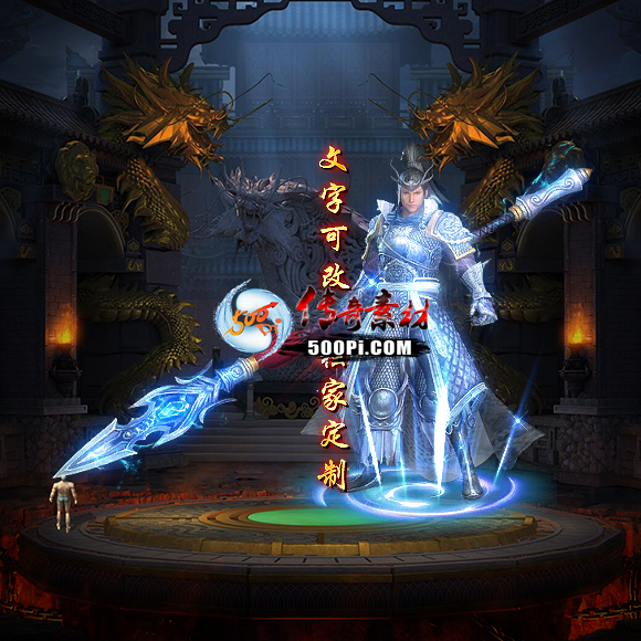 Чز-tx2506292-ز918 :涨ز ID:63070 
