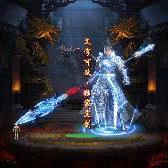 Чز-tx2506292-ز8869 :涨ز ID:63070 