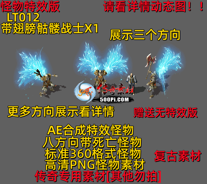 ţ˷-LT0123929 :523960913 ID:63078 