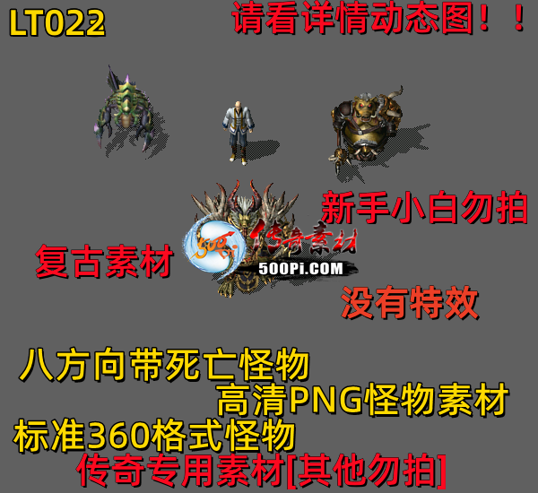 ţ˷-LT0221502 :523960913 ID:63079 