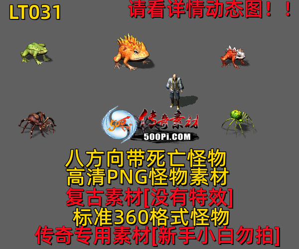 ţ˷-LT0313237 :523960913 ID:63080 