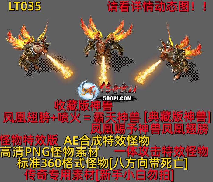 ţ˷-LT0353917 :523960913 ID:63082 