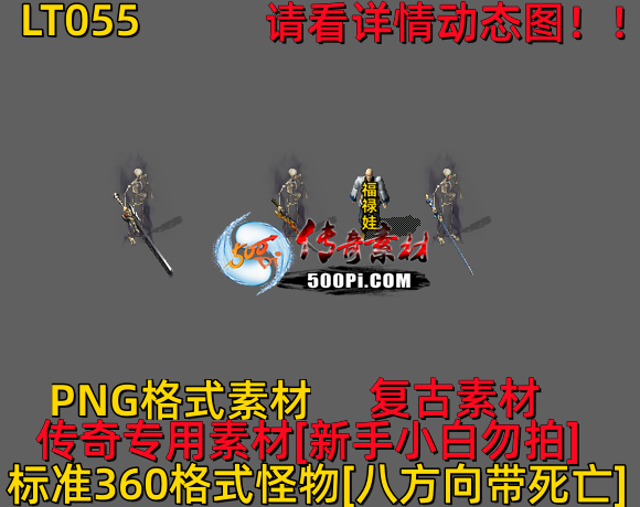 ţ˷-LT0558745 :523960913 ID:63083 