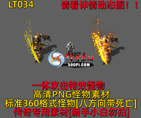 ţ˷-LT034197 :523960913 ID:63085 