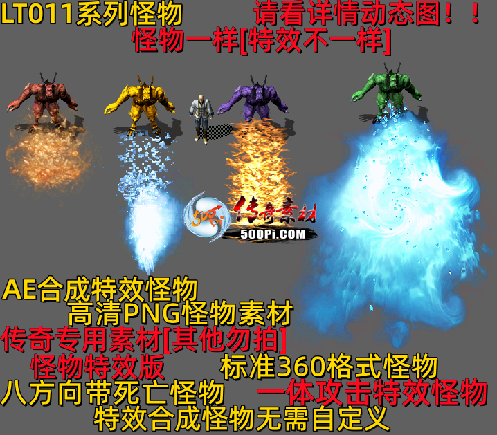 ţ˷-LT0115123 :523960913 ID:63087 