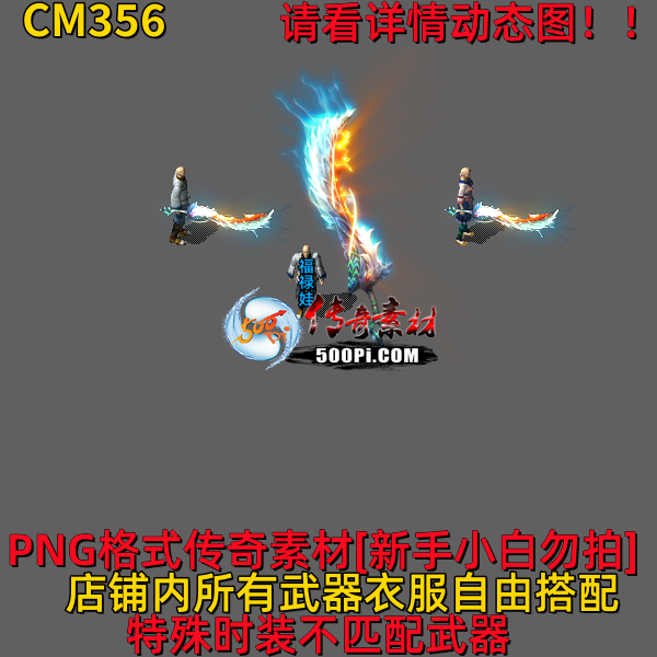 ţ˷-CM3568622 :523960913 ID:63088 