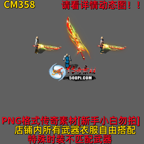 ţ˷-CM3589561 :523960913 ID:63090 