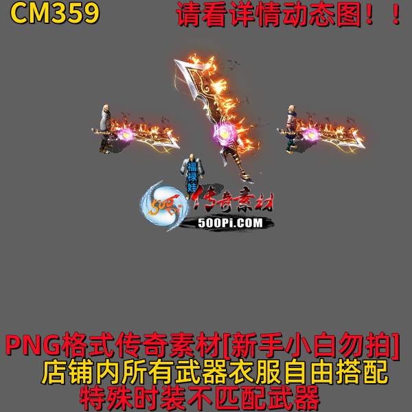 ţ˷-CM3597666 :523960913 ID:63091 