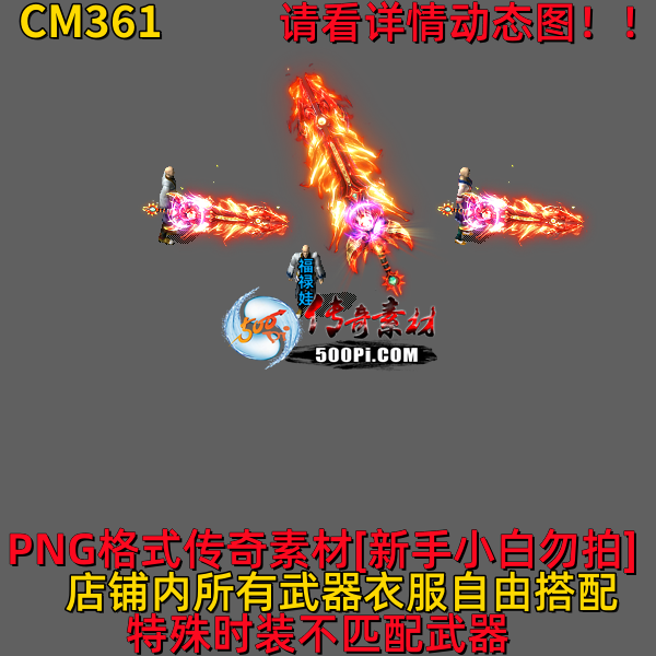 ţ˷-CM3616967 :523960913 ID:63098 