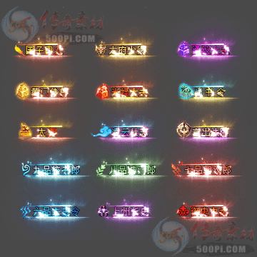 ز-c2506302-Զƺز7438 :涨ز ID:63104 