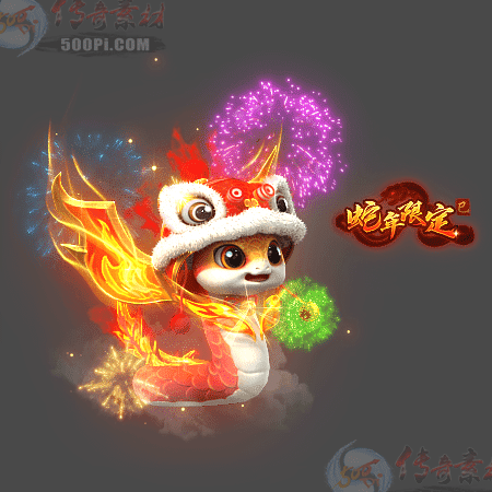 ز-g2506304-һز8475 :涨ز ID:63108 