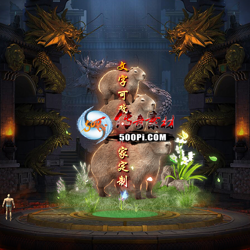 Чز-tx2506302-ز8684 :涨ز ID:63113 