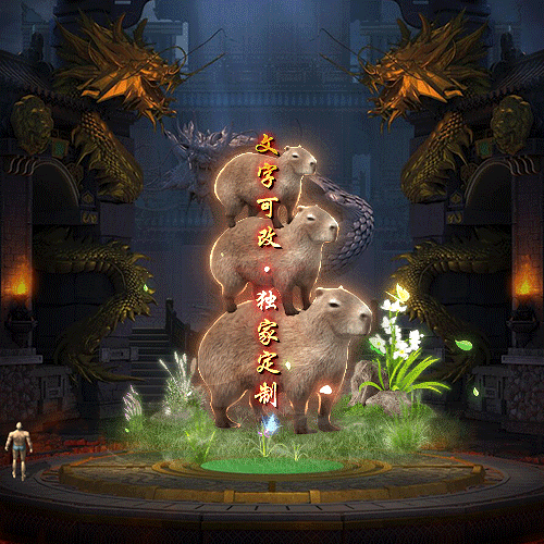 Чز-tx2506302-ز4152 :涨ز ID:63113 