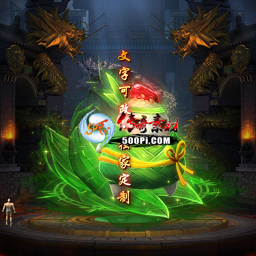 Чز-tx2506303-ز7236 :涨ز ID:63114 