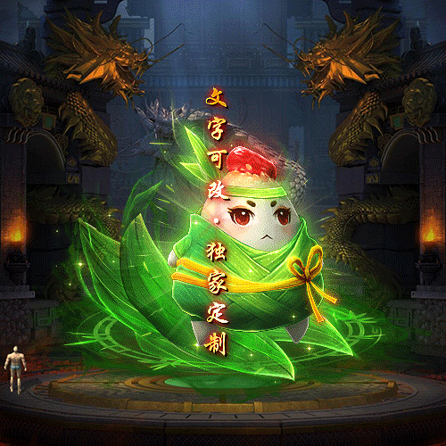 Чز-tx2506303-ز3503 :涨ز ID:63114 