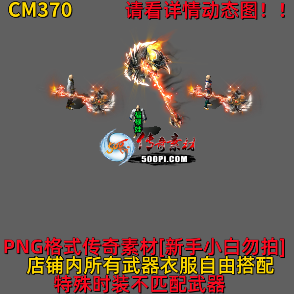 ţ˷-CM3706010 :523960913 ID:63115 