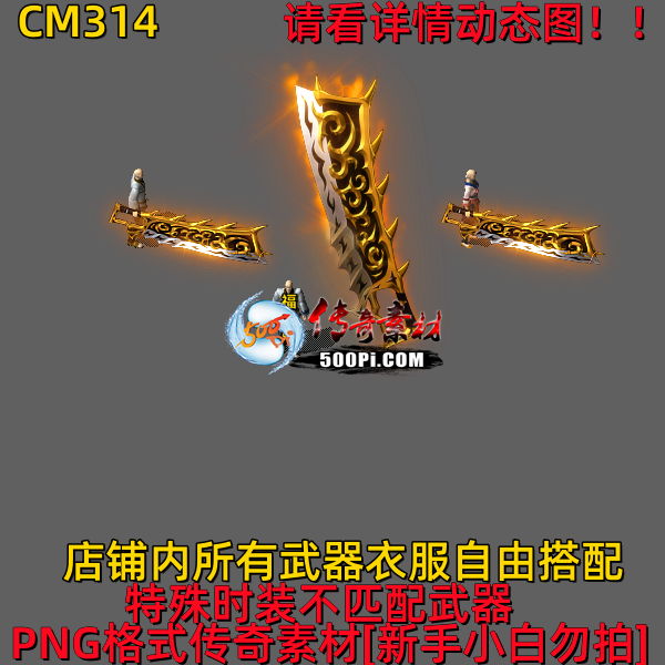 ţ˷-CM3142637 :523960913 ID:63120 