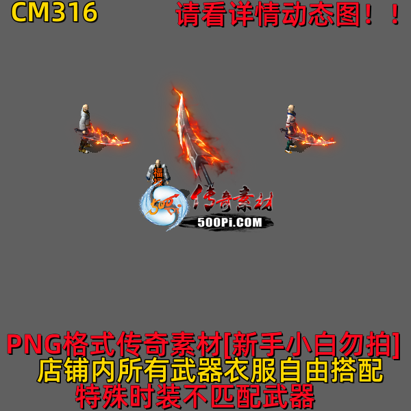 ţ˷-CM3163754 :523960913 ID:63122 