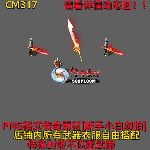 ţ˷-CM317211 :523960913 ID:63123 