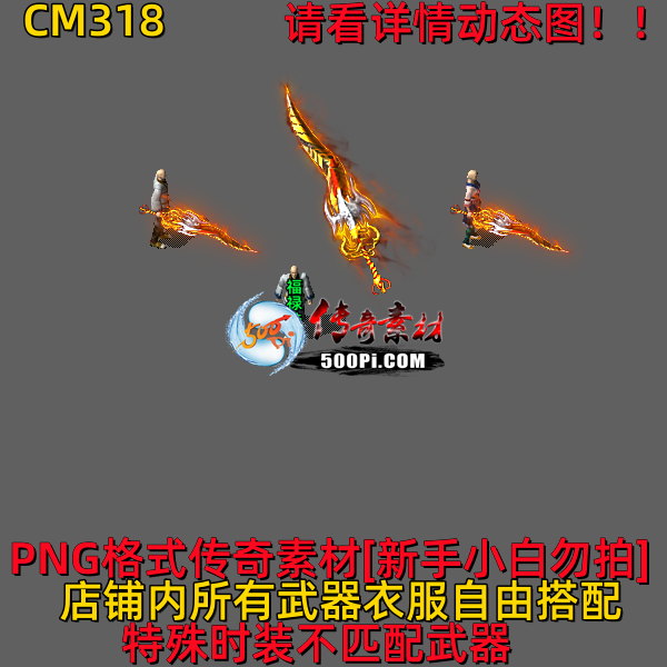 ţ˷-CM3183140 :523960913 ID:63124 