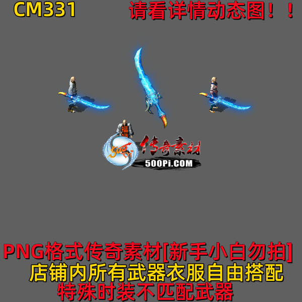 ţ˷-CM3317741 :523960913 ID:63126 