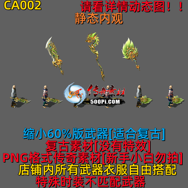 ţ˷-CA0021860 :523960913 ID:63137 